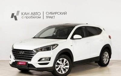 Hyundai Tucson III, 2019 год, 1 992 000 рублей, 1 фотография