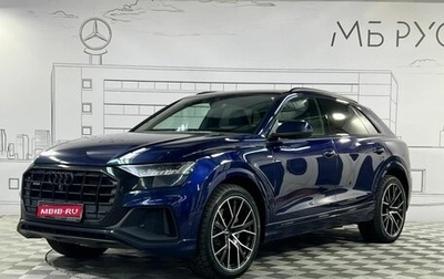 Audi Q8 I, 2022 год, 8 500 000 рублей, 1 фотография