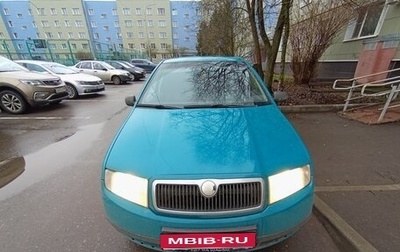 Skoda Fabia I, 2001 год, 170 000 рублей, 1 фотография
