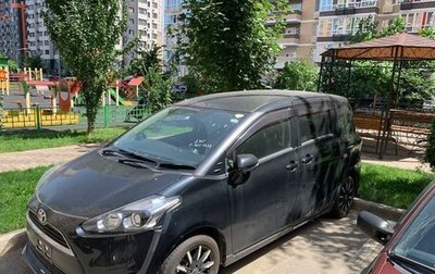 Toyota Sienta II, 2018 год, 1 150 000 рублей, 1 фотография