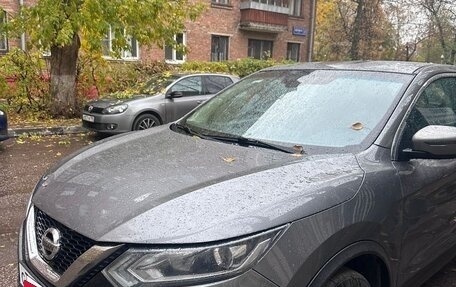 Nissan Qashqai, 2019 год, 1 550 000 рублей, 2 фотография