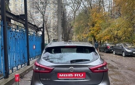 Nissan Qashqai, 2019 год, 1 550 000 рублей, 5 фотография