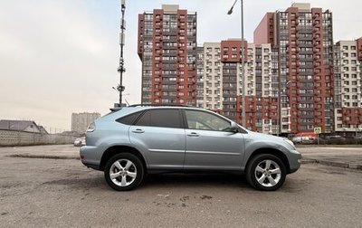 Lexus RX II рестайлинг, 2004 год, 750 000 рублей, 1 фотография