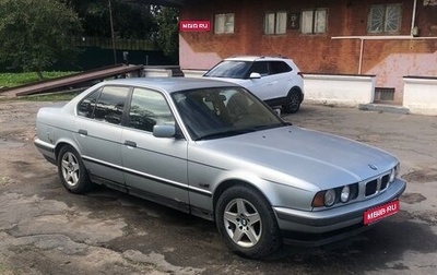 BMW 5 серия, 1995 год, 400 000 рублей, 1 фотография