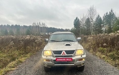 Mitsubishi L200 III рестайлинг, 2006 год, 595 000 рублей, 1 фотография