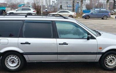 Volkswagen Passat B4, 1994 год, 150 000 рублей, 1 фотография