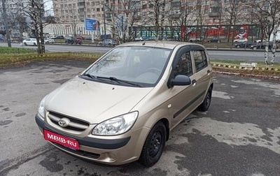 Hyundai Getz I рестайлинг, 2008 год, 750 000 рублей, 1 фотография