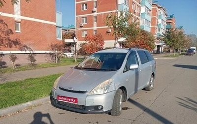Toyota Wish II, 2003 год, 450 000 рублей, 1 фотография