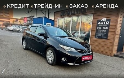 Toyota Auris II, 2014 год, 1 259 000 рублей, 1 фотография