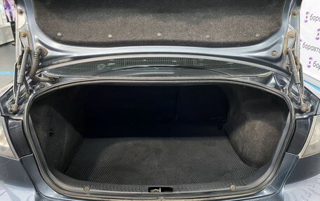 Mazda 3, 2008 год, 549 000 рублей, 19 фотография