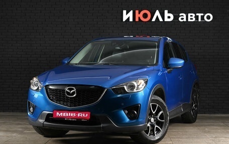 Mazda CX-5 II, 2012 год, 1 550 000 рублей, 1 фотография