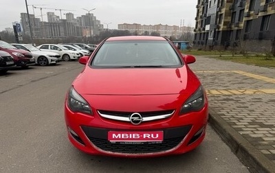 Opel Astra J, 2014 год, 750 000 рублей, 1 фотография