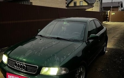 Audi A4, 1998 год, 380 000 рублей, 1 фотография