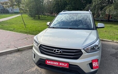 Hyundai Creta I рестайлинг, 2017 год, 1 750 000 рублей, 1 фотография