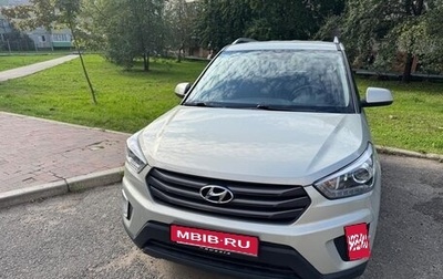 Hyundai Creta I рестайлинг, 2017 год, 1 750 000 рублей, 1 фотография