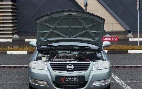 Nissan Almera Classic, 2008 год, 489 000 рублей, 15 фотография