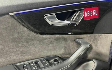 Audi Q8 I, 2022 год, 8 500 000 рублей, 12 фотография