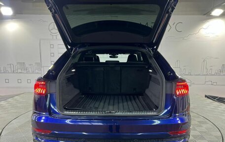 Audi Q8 I, 2022 год, 8 500 000 рублей, 26 фотография