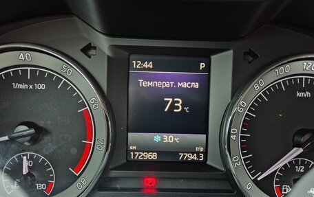 Skoda Octavia, 2017 год, 2 000 000 рублей, 11 фотография