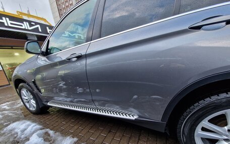 BMW X5, 2018 год, 5 700 000 рублей, 5 фотография