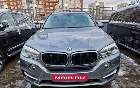 BMW X5, 2018 год, 5 700 000 рублей, 6 фотография