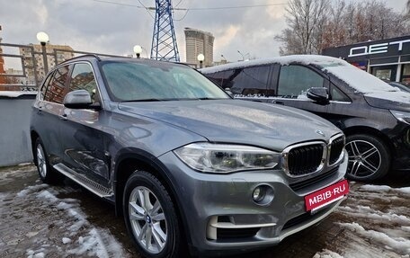 BMW X5, 2018 год, 5 700 000 рублей, 7 фотография