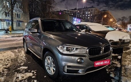 BMW X5, 2018 год, 5 700 000 рублей, 25 фотография