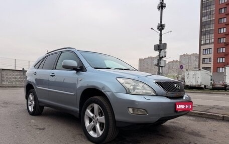 Lexus RX II рестайлинг, 2004 год, 750 000 рублей, 7 фотография