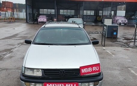 Volkswagen Passat B4, 1994 год, 150 000 рублей, 2 фотография