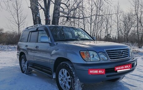 Lexus LX II, 2004 год, 2 770 000 рублей, 2 фотография