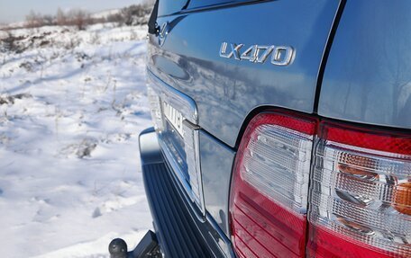 Lexus LX II, 2004 год, 2 770 000 рублей, 5 фотография