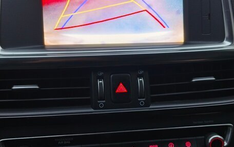 KIA Optima IV, 2016 год, 1 950 000 рублей, 3 фотография