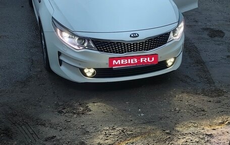 KIA Optima IV, 2016 год, 1 950 000 рублей, 2 фотография