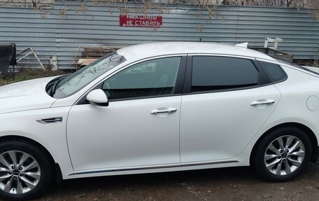 KIA Optima IV, 2016 год, 1 950 000 рублей, 15 фотография