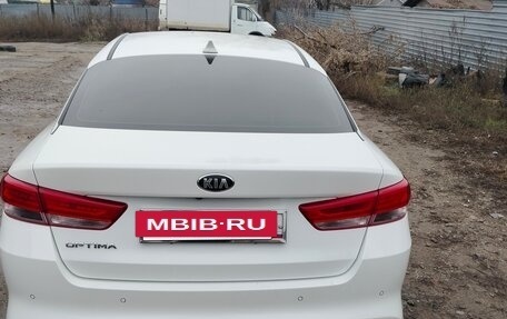 KIA Optima IV, 2016 год, 1 950 000 рублей, 17 фотография