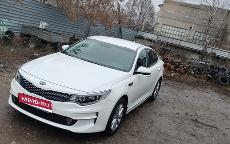 KIA Optima IV, 2016 год, 1 950 000 рублей, 18 фотография