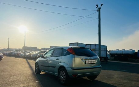 Ford Focus IV, 2004 год, 399 999 рублей, 4 фотография