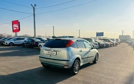 Ford Focus IV, 2004 год, 399 999 рублей, 6 фотография