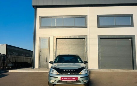 Ford Focus IV, 2004 год, 399 999 рублей, 9 фотография