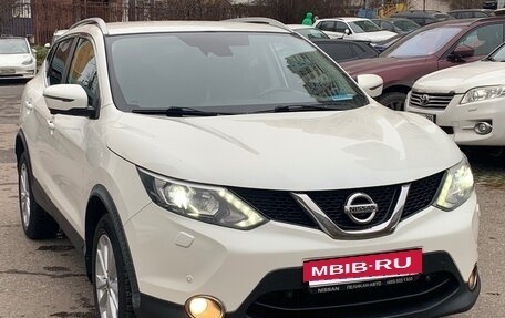 Nissan Qashqai, 2016 год, 1 400 000 рублей, 3 фотография