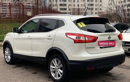 Nissan Qashqai, 2016 год, 1 400 000 рублей, 6 фотография