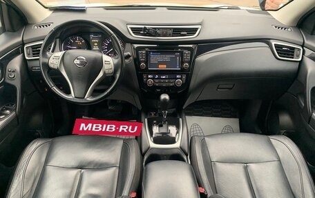 Nissan Qashqai, 2016 год, 1 400 000 рублей, 14 фотография