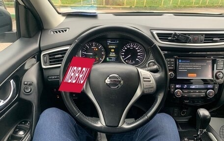 Nissan Qashqai, 2016 год, 1 400 000 рублей, 15 фотография