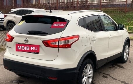 Nissan Qashqai, 2016 год, 1 400 000 рублей, 7 фотография