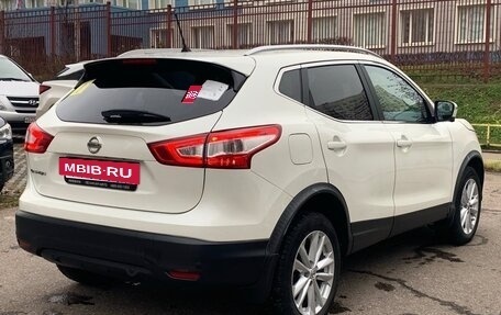 Nissan Qashqai, 2016 год, 1 400 000 рублей, 10 фотография