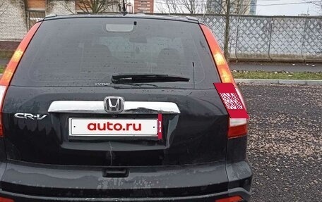 Honda CR-V III рестайлинг, 2008 год, 1 200 000 рублей, 4 фотография