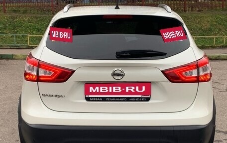 Nissan Qashqai, 2016 год, 1 400 000 рублей, 5 фотография