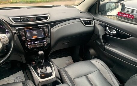 Nissan Qashqai, 2016 год, 1 400 000 рублей, 16 фотография