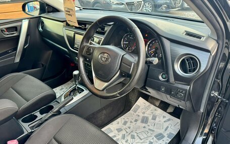 Toyota Auris II, 2014 год, 1 259 000 рублей, 12 фотография