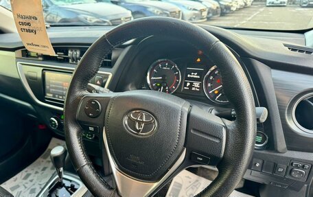 Toyota Auris II, 2014 год, 1 259 000 рублей, 14 фотография